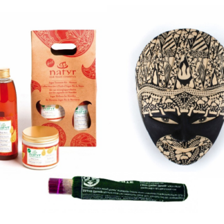 Korb 1 (BioNatyr Wellness-Set Marokko, Räucherstäbchen Shanti Dhoop, Wandmaske)